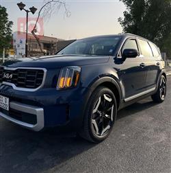 كيا تيلوريد